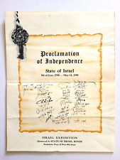 PROCLAMATION OF INDEPENDENCE - STATE OF ISRAEL - 1948 - ISRAEL BONDS CIRCA 1951 picture