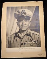 1952 Egypt Celebrity 1st President محمد نجيب Signed Autograph Rare Photo XXL picture