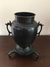 Vintage / Antique Chinese / Japanese Bronze Footed vase w/ Dragon Handles 7.25