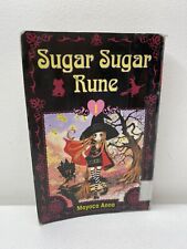 Sugar Sugar Rune Vol. 1 English Manga RARE OOP by Moyoco Anno  picture