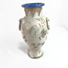 Antique 1887 Vase White Floral Hand Painted Gold Accent picture