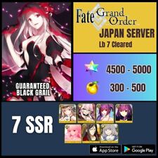 [JP] Fate Grand Order 7 SSR + 4500 SQ + Black Grail Lb 7 Cleared picture