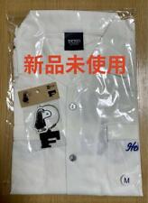 Fujii Kaze Henreco Uniform M White Snoopy Keychain F picture