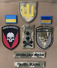 Ukrainian Military Set Patches 72nd Separate Mechanized Brigade Badge Hook*8pcs picture