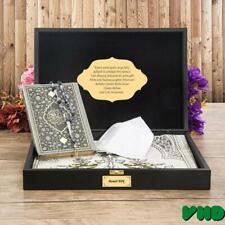 Customizable Islamic Gift Set For Men | Islamic Birthday Gift | Graduation Gift picture