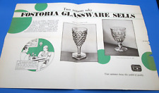 FOSTORIA GLASS Industry LEAFLET For Retailers AMERICAN & HERMITAGE Circa 1930s picture