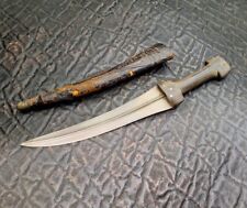 Antique Arabian Dagger Jambiya Khanjar 9.5 DAMASCUS HANDMADE  Knife HORN HANDLE  picture