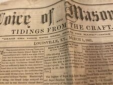 1341A LOUISVILLE CIVIL WAR FREEMASONRY NEWSPAPERS 1861 GREETING OBITUARIES STAMP picture