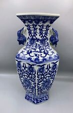 Vintage Chinese Blue And White Porcelain Vase Pot Pitcher Detailed Intricate Art picture