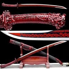 Dragon Handle Broadsword Sword Qing Saber Sharp High Carbon Steel Chinese Da Dao picture