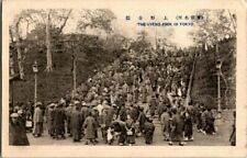 1920'S. THE UYENO PARK IN TOKYO. POSTCARD. DC1 picture