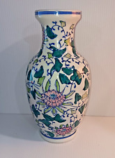 Large Vintage Chinese Vase Pink Green Chinoiserie Decor Tall Floral Vase Lotus picture