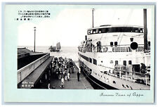Kyushu Japan Postcard Pier Steamboat Famous Views of Beppu c1940's Vintage picture
