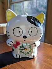 Vintage Tama and Friends Japanese Alarm Clock picture