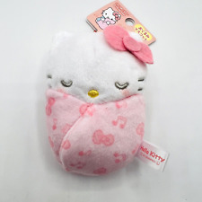 Ost Swaddled Sleeping Hello Kitty Okurumi Mascot Bag Charm From Japan 4