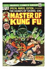 Special Marvel Edition #15 FN- 5.5 1973 1st app. Shang Chi picture