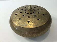 Antique India Hand Chased Brass Ceremony Incense Burner w/Lid, 8