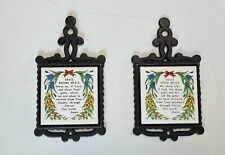 2 Vtg Retro Cast Iron & Tile Trivets Before & After Meal Prayer Wall Decorations picture