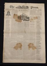 The PHILADEPHIA PRESS & CHRONICLE July 5, 1876 CENTENIIAL lot 2 Complete Papers picture