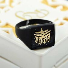 Transform Your Life with the Majestic 'Regnant Mahakal' Ring: Enshrined Power picture