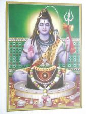 SHIVA Poster Hindu God unique lovely 16