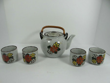 Vintage Otagiri Floral Stoneware Tea Set Tea Pot 4 Cups Rattan Handle Japan  picture