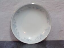 Vintage Eloquence Fine Porcelain China 1980-1989 Dessert Bowl picture