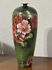 P.H. Leonard antique floral fine porcelain vase rare Vienna, Austria  picture