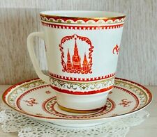 USSR Lomonosov Porcelain Teacup Saucer Red Moscow Kremlin Towers Gorbachev Era picture