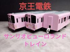 Plarail Keio 9000 Series Sanrio Puroland Train from japan Rare F/S Good conditio picture