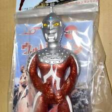 Marusan Mr. Ms. Ultra Seven 450 Red Glitter Red Lame 6 1Ver. Sofvi Marusan Ult picture