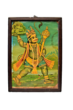 Antique Raja Ravi Varma Press Oleograph Maruti Nandan Hanuman Print Frame Old