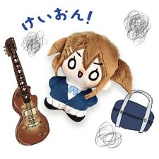 K-On Anime Hirasawa Yui Plush Doll Keychain Collection Bag Pendant Toy Gift 4in picture