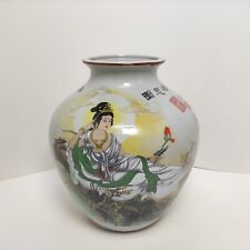 VINTAGE CHINESE VASE RECLINING WOMAN TRANSFER ZEN MEDITATION picture