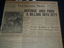 1941 JULY 4 CLEVELAND NEWS NEWSPAPER - DEFENSE JOBS POUR A BILLION CITY- NT 7455 picture