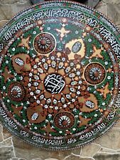 SHIELD ARABIC INSCRIPTION TRS Last item available  INDO PERSIAN ISLAMIC WARRIOR picture