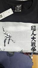 Kinnikuman T-Shirt picture