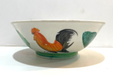 Vtg Chinese hand painted porcelain Rice bowls Peony and rooster 8” Set of 6 picture