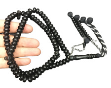 Prayer Beads kuka inlaid 99 Tasbih Tasbeeh Islamic Masbaha coca kokk ÙƒÙˆÙƒ  picture
