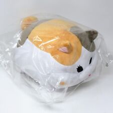 Final Fantasy XIV Fat Cat Plush Cushion Figure Plushie FF 14 picture
