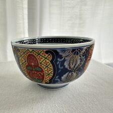 VINTAGE BEAUTIFUL GOLD IMARI HAND PAINTED PORCELAIN BOWL/PLATE ASIAN RARE 5” picture