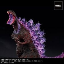 Toho 30cm Series Yuuji Sakai Godzilla 2016 4th Form Awaken Ver Figure X-PLUS picture