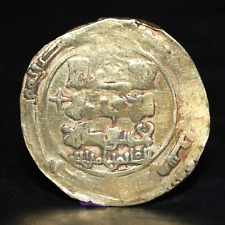 Authentic Ancient Early Islamic Medieval Gold Dinar Coin Weighting 3.5 Grams picture