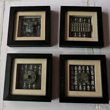 Vintage Asian Framed Shadow Box Wall Decor, 4 with Miniature patina figures picture