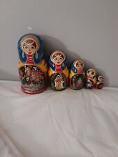 vintage 7 Inch  russian nesting dolls picture