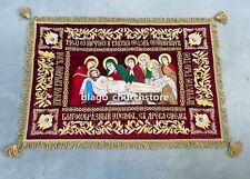 Orthodox Embroidered Holy Shroud Savior with the Coming Velvet Burgundy 47.24