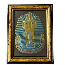 Vintage unique framed foil artwork of Egyptian King Tut / framed art 5x7 in picture
