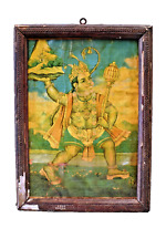 Antique Raja Ravi Varma Press Oleograph Maruti Nandan Hanuman Print Frame 11 X 8 picture