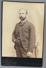1880s MLB Founder Ivers Whitney Adams Boston Baseball Chickering Cabinet Card picture