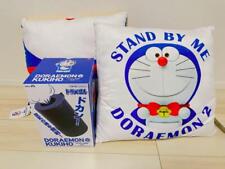 Doraemon Air Cannon Boom With Cushions picture
